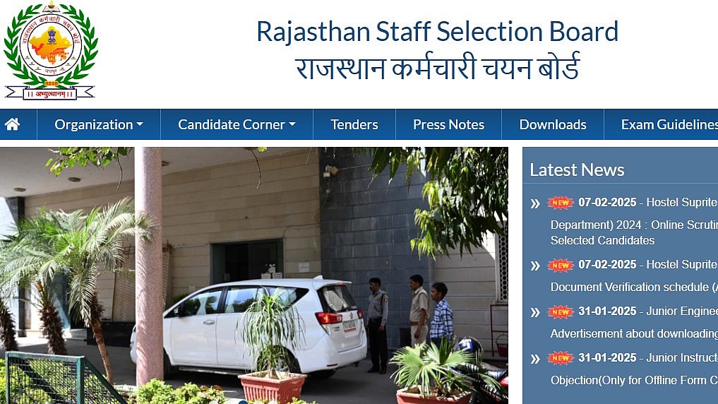 RSMSSB CET Graduate Level 2024 Result Declared At rssb.rajasthan.gov.in; Direct Link Here