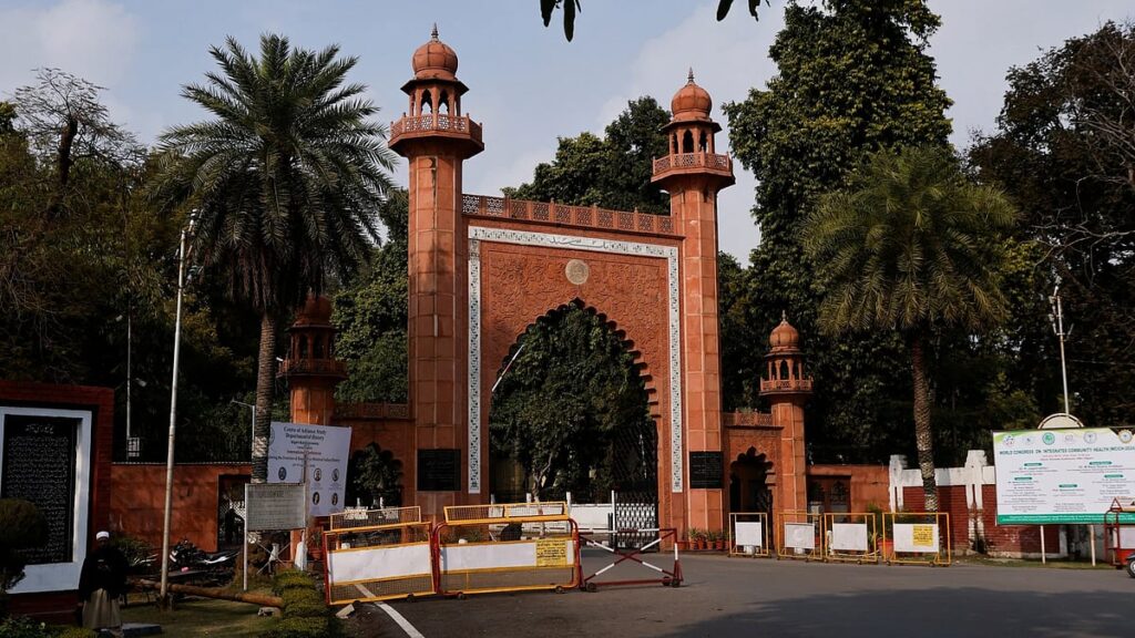 Notice On Beef Biryani In AMU Hostel Sparks Controversy; Hindu Leaders Demand Action Against Vice Chancellor