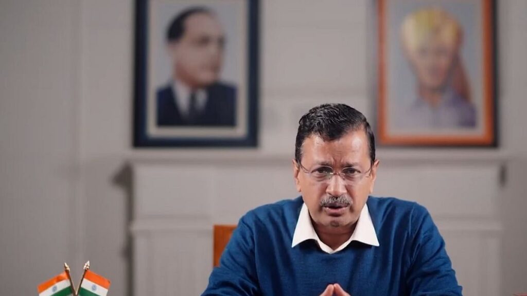 AAP Chief Arvind Kejriwal To Hold Meeting With Punjab Leaders On Feb 11 Following Defeat In Delhi...