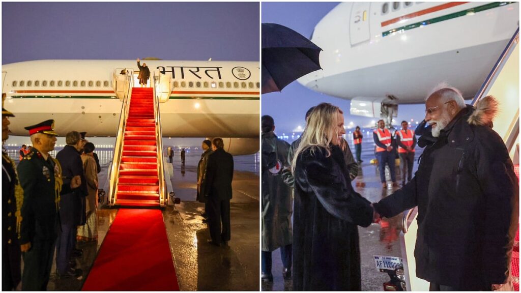 PM Modi Arrives In Washington DC For Bilateral Meeting With US President Trump - What