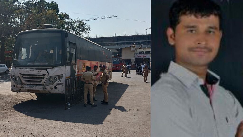 Pune Shivshahi Rape: Accused Dattatray Gade Arrested By Pune Police