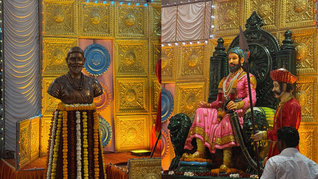 Chhatrapati Shivaji Maharaj Jayanti Celebrations Held At Mumbai