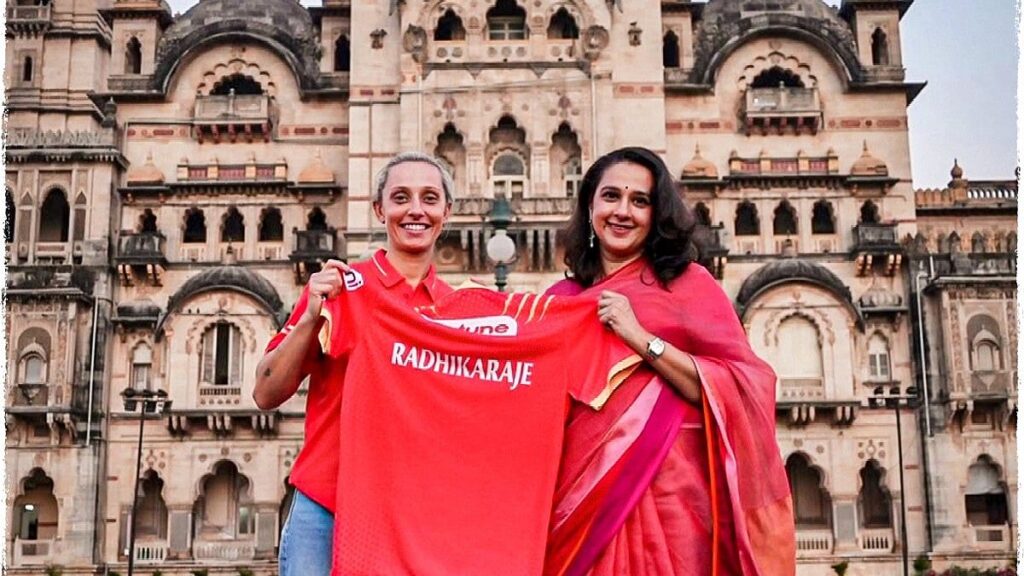 Radhikaraje Gaekwad Wishes Luck To Gujarat Giants Team Ahead Of WPL Season 3