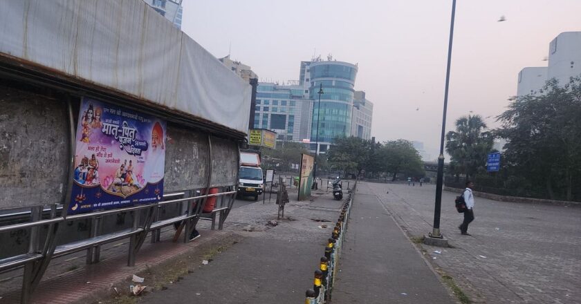 वशी में बलात्कार के दोषी असराम के बैनर का प्रदर्शन जारी है; NMMC गैर-पुनर्जन्म पर हिरन को पास करता है