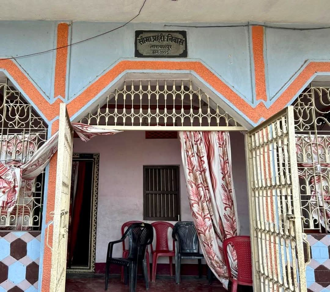 Imtiyaz House Martyred during operation sindoor