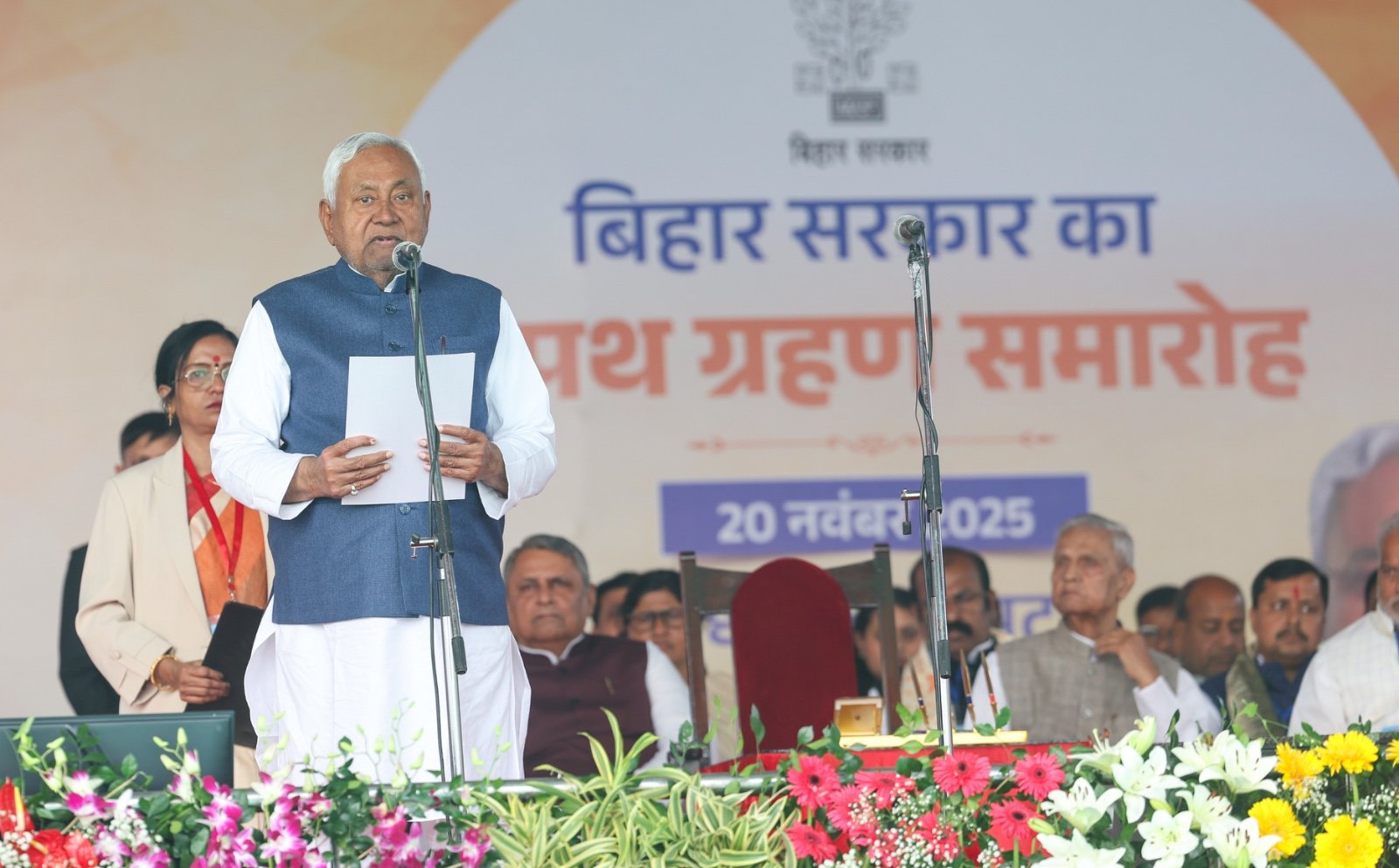 Nitish Kumar taking oath