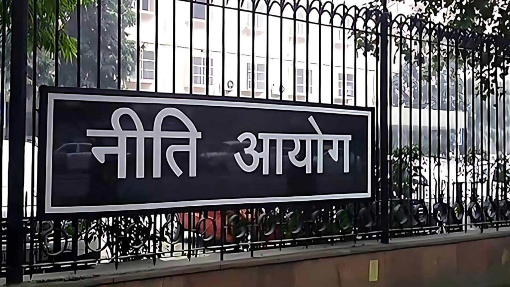 नीति आयोग के नेतृत्व वाली समिति ने एमएसएमई पर नियामक और वित्तीय तनाव को कम करने के लिए 17 सुधारों का प्रस्ताव रखा है