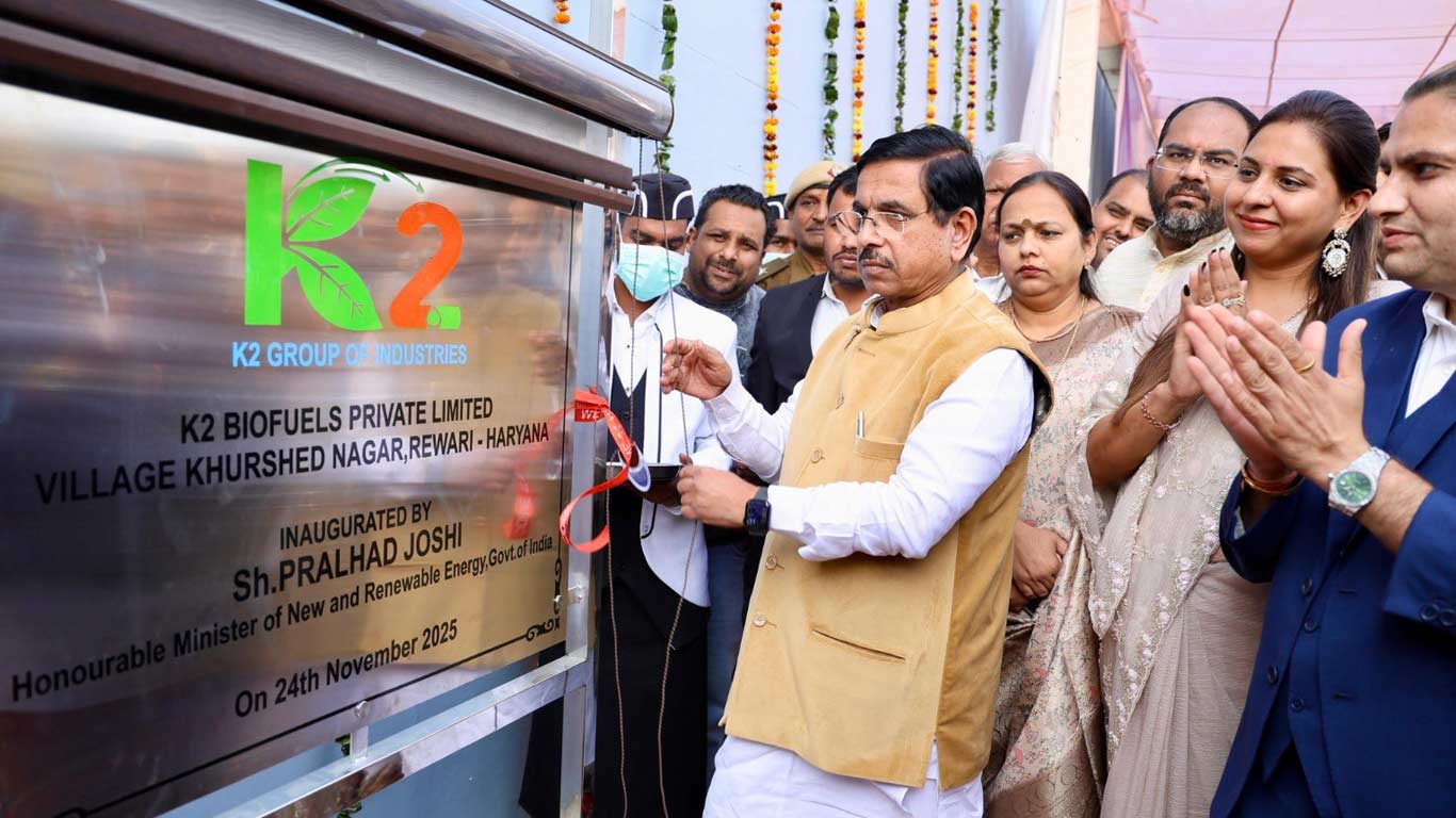 हरियाणा ने रेवाडी में 240 टीपीडी बायोमास पेलेट प्लांट के साथ स्वच्छ ऊर्जा क्षमता का विस्तार किया