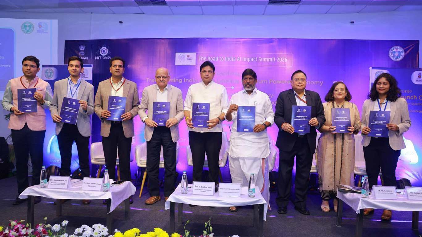 नीति आयोग ने क्वांटम-संचालित अर्थव्यवस्था बनाने की रणनीति का अनावरण किया