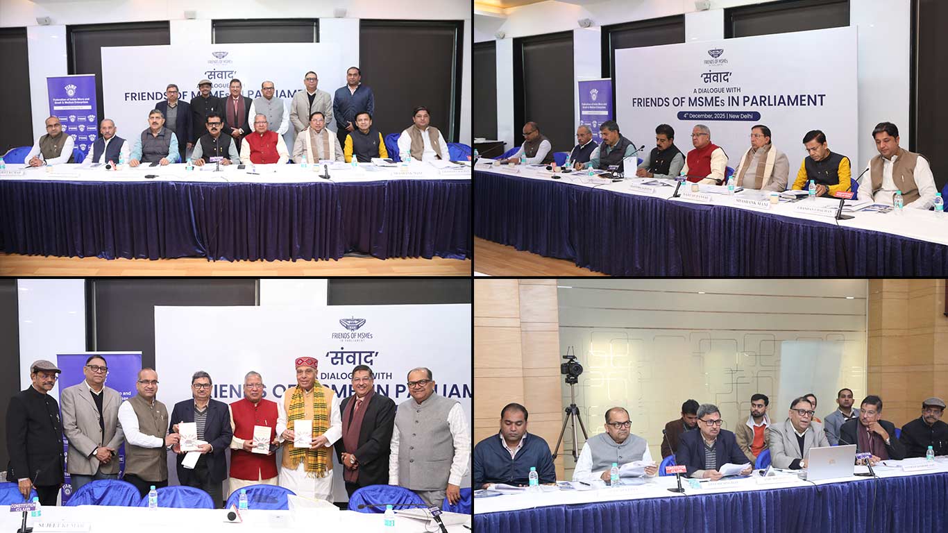संसद के 10वें संवाद में एमएसएमई के मित्रों ने नई श्रम संहिताओं, बजट 2026-27 और अगली पीढ़ी के एमएसएमई सुधारों पर चर्चा की