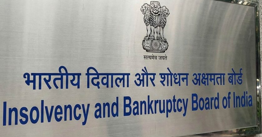 आईबीबीआई ने पारदर्शिता बढ़ाने, दिवाला प्रक्रिया में खामियों को दूर करने के लिए बदलाव का प्रस्ताव रखा है