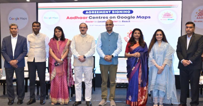 आधार केंद्रों को मानचित्र पर सूचीबद्ध करने के लिए UIDAI ने Google के साथ साझेदारी की
