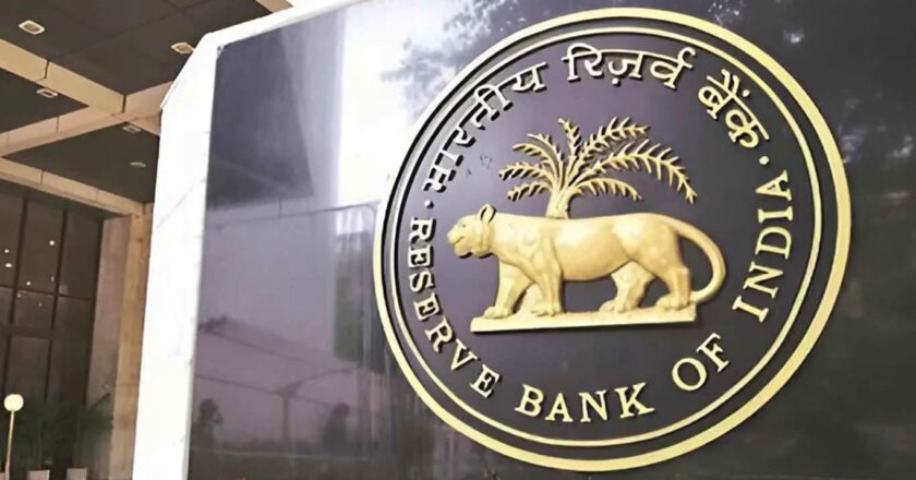 आरबीआई 2026-27 तक दर में ठहराव बनाए रख सकता है: आईसीआईसीआई बैंक रिपोर्ट