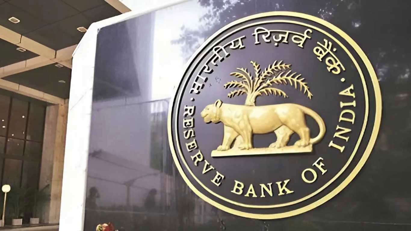 आरबीआई 2026-27 तक दर में ठहराव बनाए रख सकता है: आईसीआईसीआई बैंक रिपोर्ट