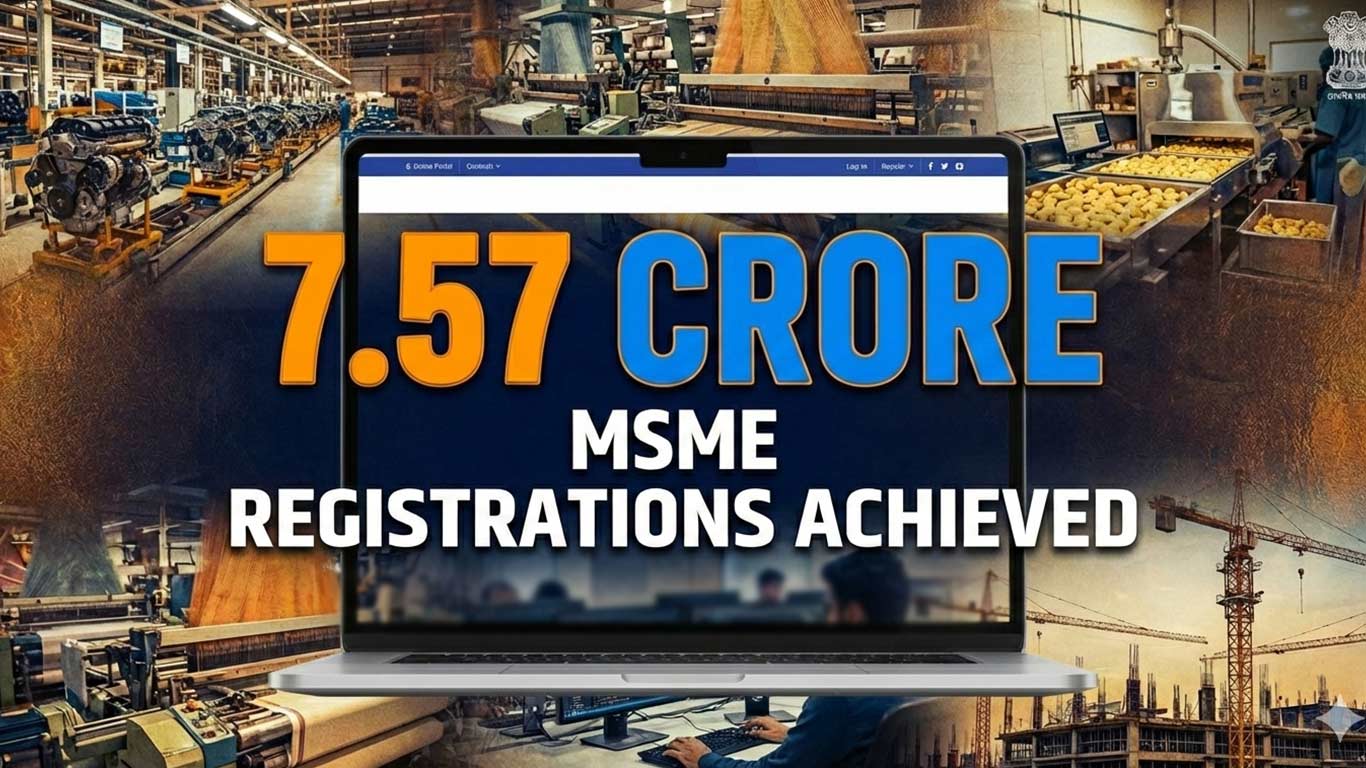 उद्यम पोर्टल पर 7.57 करोड़ से अधिक एमएसएमई, आईएमई पंजीकृत: सरकार