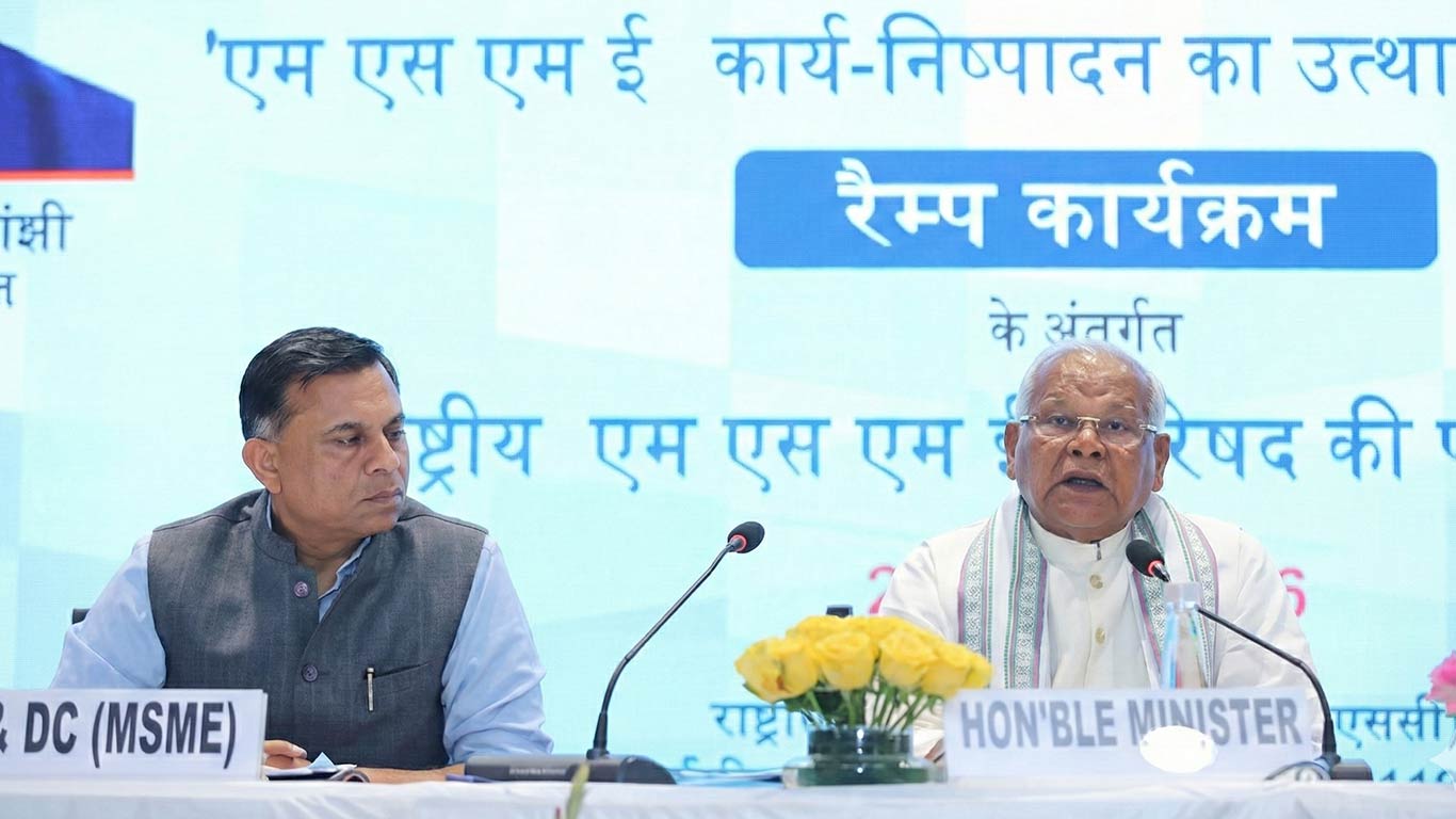 एमएसएमई मंत्रालय ने 5वीं राष्ट्रीय एमएसएमई परिषद की बैठक आयोजित की