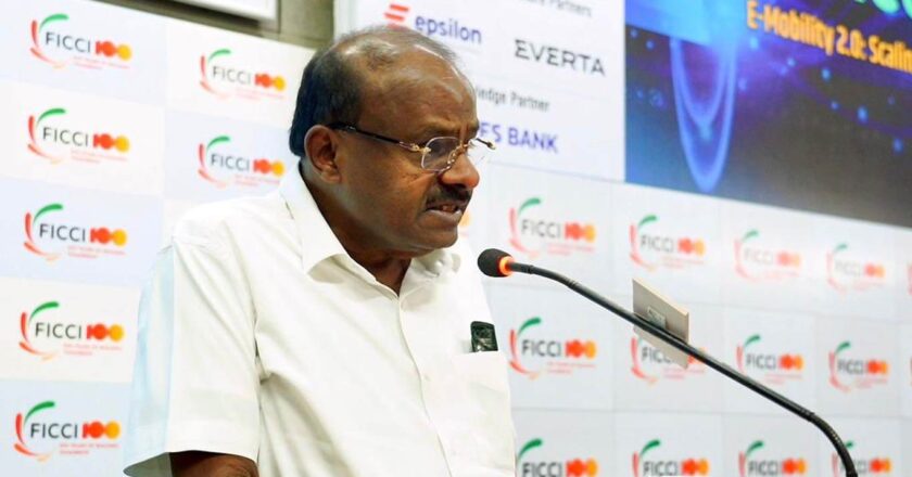 कुमारस्वामी ने विकास को गति देने के लिए लचीले वित्तपोषण पारिस्थितिकी तंत्र की आवश्यकता पर प्रकाश डाला