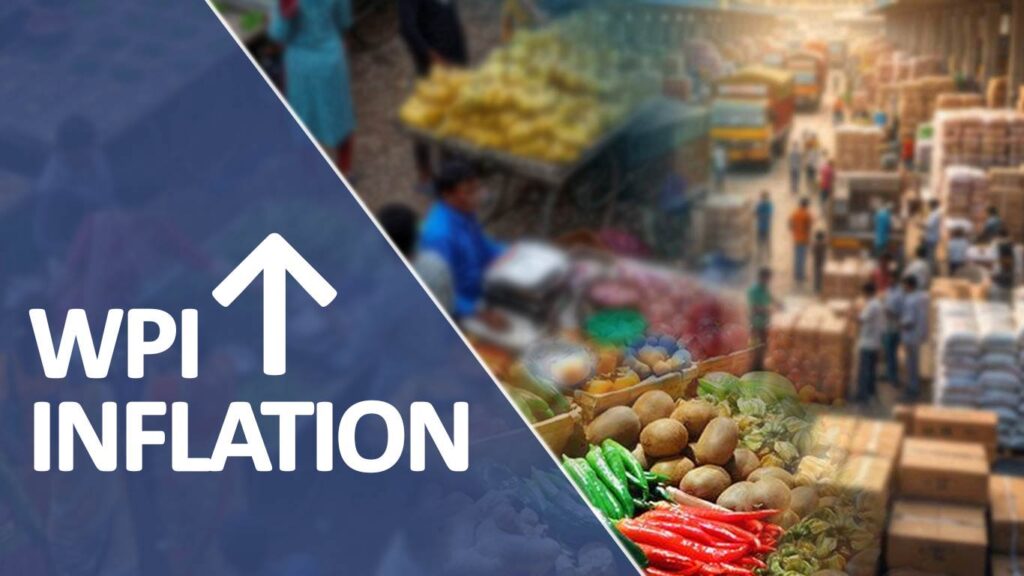 जनवरी में थोक मूल्य मुद्रास्फीति बढ़कर 1.81% हो गई, जो लगातार तीसरे महीने बढ़ी