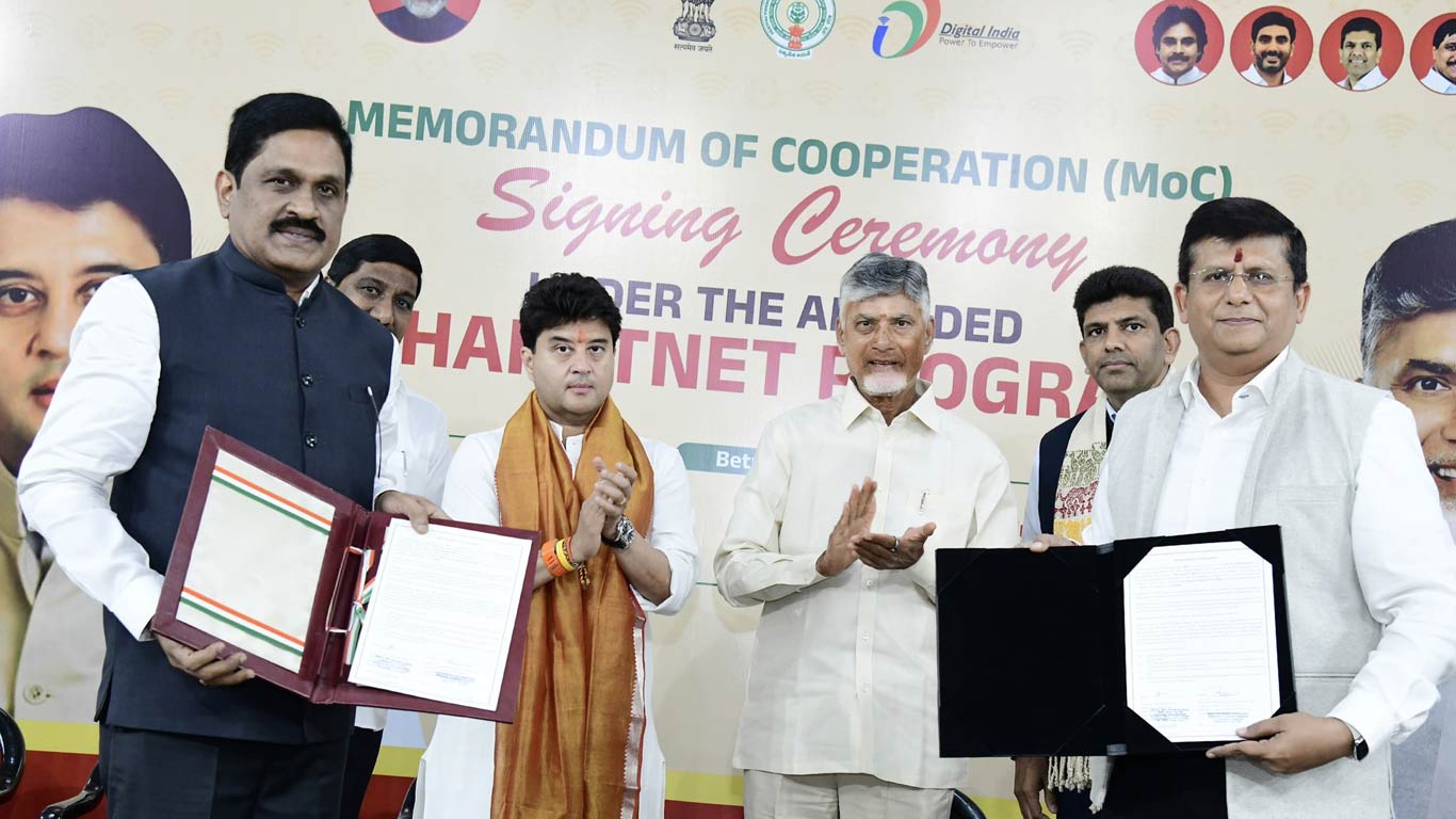 डीबीएन, आंध्र प्रदेश ने संशोधित भारतनेट रोलआउट को तेजी से आगे बढ़ाने के लिए एमओसी पर हस्ताक्षर किए