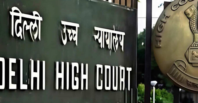 दिल्ली HC ने मध्यस्थता फैसले को बार-बार दी गई कानूनी चुनौती की आलोचना की, 1 लाख रुपये का जुर्माना लगाया