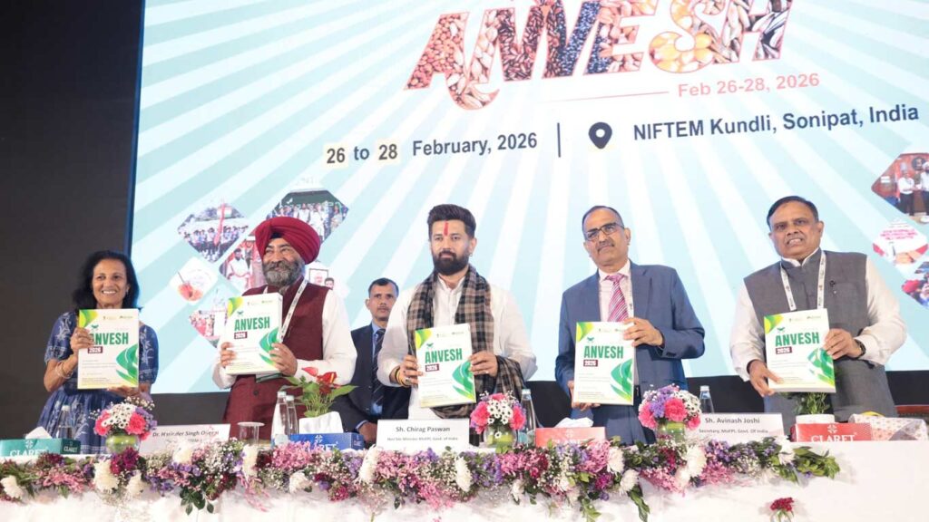 निफ्टम में अन्वेष-2026 का उद्घाटन; पासवान ने मूल्य संवर्धन, वैश्विक मानकों पर जोर दिया