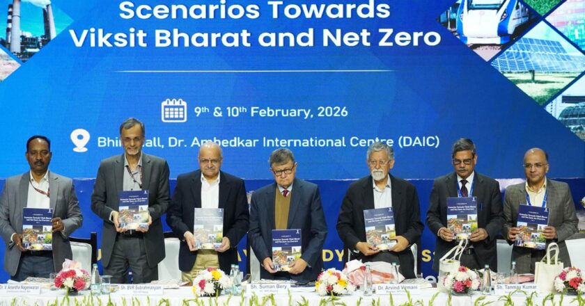 नीति आयोग ने विकसित भारत और नेट ज़ीरो ट्रांज़िशन के लिए वित्तपोषण आवश्यकताओं पर रिपोर्ट जारी की