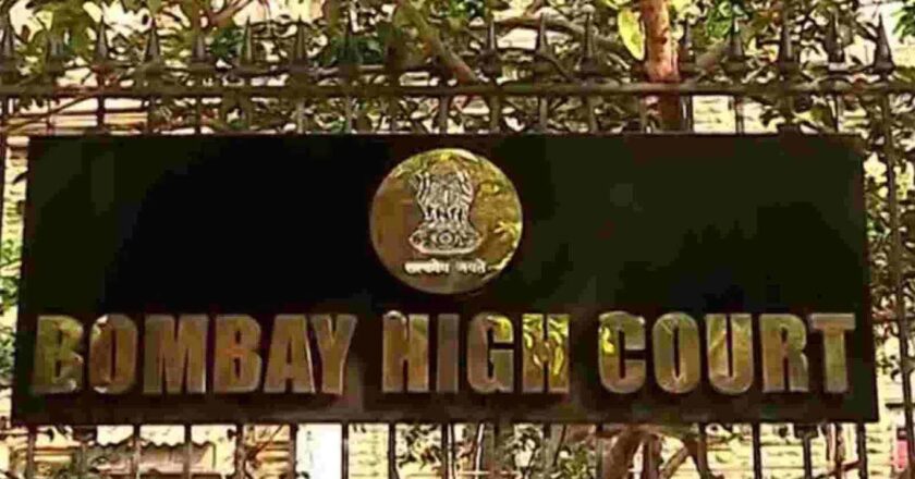 बीएनएसएस प्रावधान वैध इलेक्ट्रॉनिक समन सक्षम करते हैं, नियम बॉम्बे एचसी