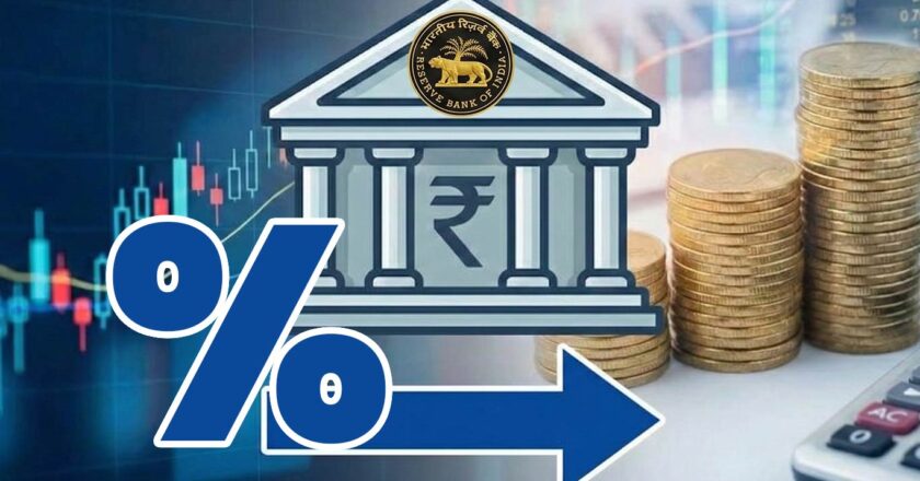 बीओबी रिपोर्ट में कहा गया है कि आरबीआई विस्तारित अवधि के लिए ब्याज दरों को स्थिर रख सकता है