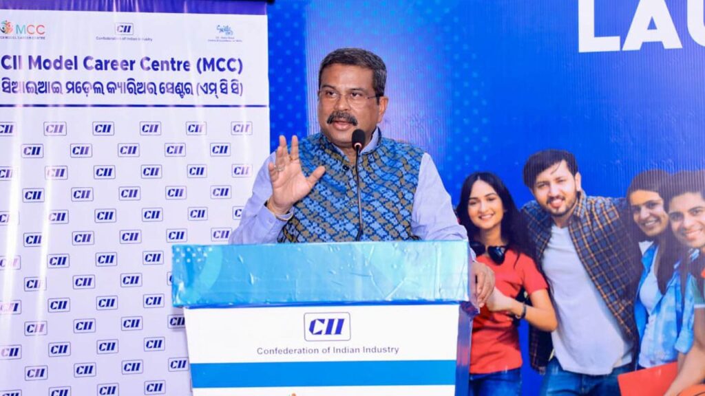 संबलपुर में कौशल केंद्र नौकरियों को बढ़ावा देंगे, उद्योग को आकर्षित करेंगे: प्रधान