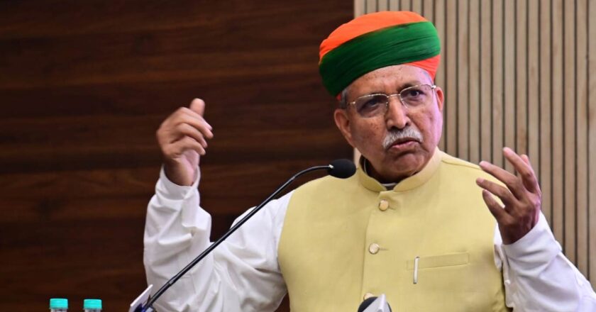 21 राज्य और केंद्रशासित प्रदेश विधानसभाएं अब NeVA प्लेटफॉर्म पर डिजिटल रूप से संचालित हो रही हैं: राज्य मंत्री मेघवाल