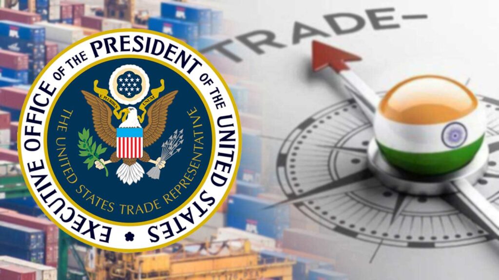 अमेरिका ने भारत सहित 60 देशों के खिलाफ जबरन श्रम व्यापार जांच शुरू की