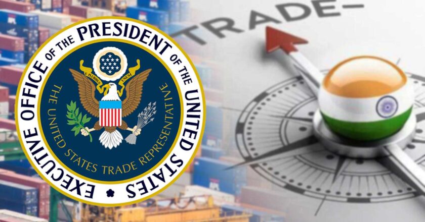 अमेरिका ने भारत सहित 60 देशों के खिलाफ जबरन श्रम व्यापार जांच शुरू की