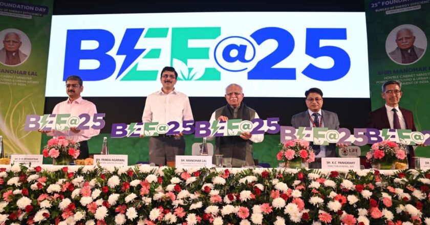 ऊर्जा दक्षता ब्यूरो ने 25वां स्थापना दिवस मनाया