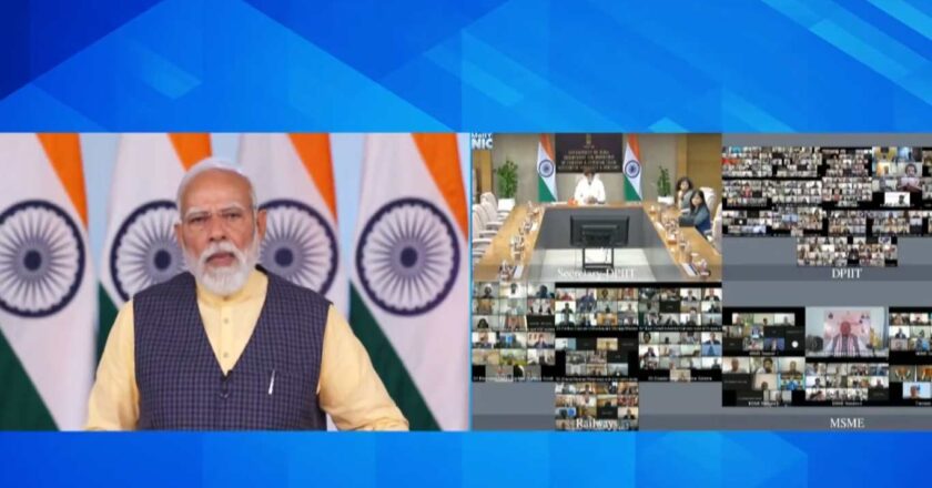 पीएम मोदी ने एमएसएमई, उद्योग से उत्पादकता और वैश्विक प्रतिस्पर्धात्मकता बढ़ाने का आग्रह किया