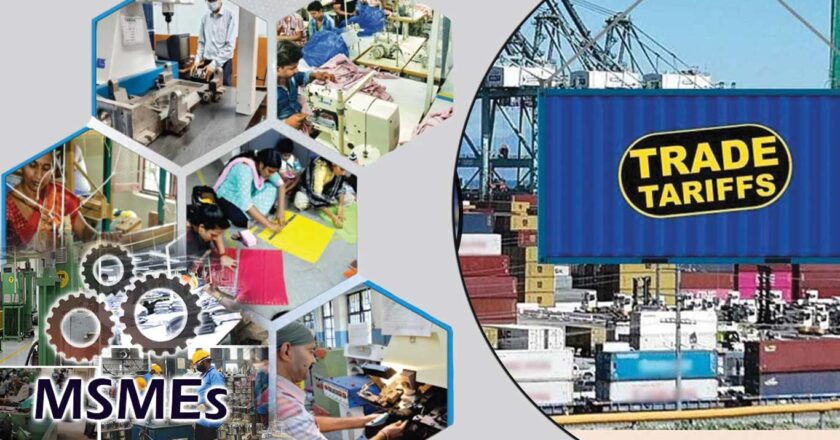 संसदीय रिपोर्ट ने एमएसएमई पर ट्रम्प टैरिफ के प्रभाव को रेखांकित किया, उन्हें समर्थन देने के उपाय सुझाए