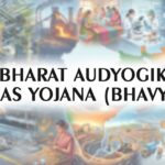 सरकार ने पूरे भारत में 100 औद्योगिक पार्क विकसित करने के लिए 33,660 करोड़ रुपये की भव्य योजना को मंजूरी दी