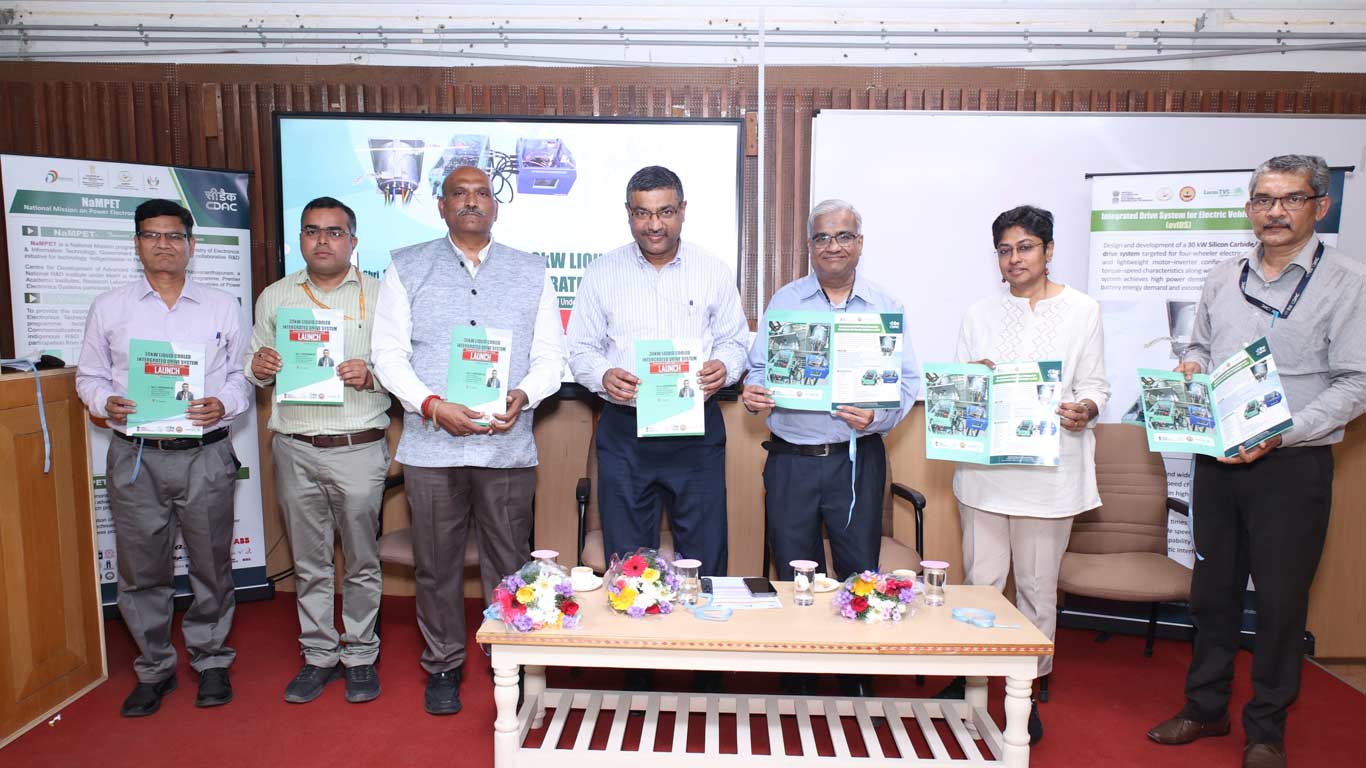 सी-डैक, आईआईटी मद्रास और लुकास टीवीएस ने स्वदेशी ईवी इंटीग्रेटेड ड्राइव सिस्टम विकसित किया है