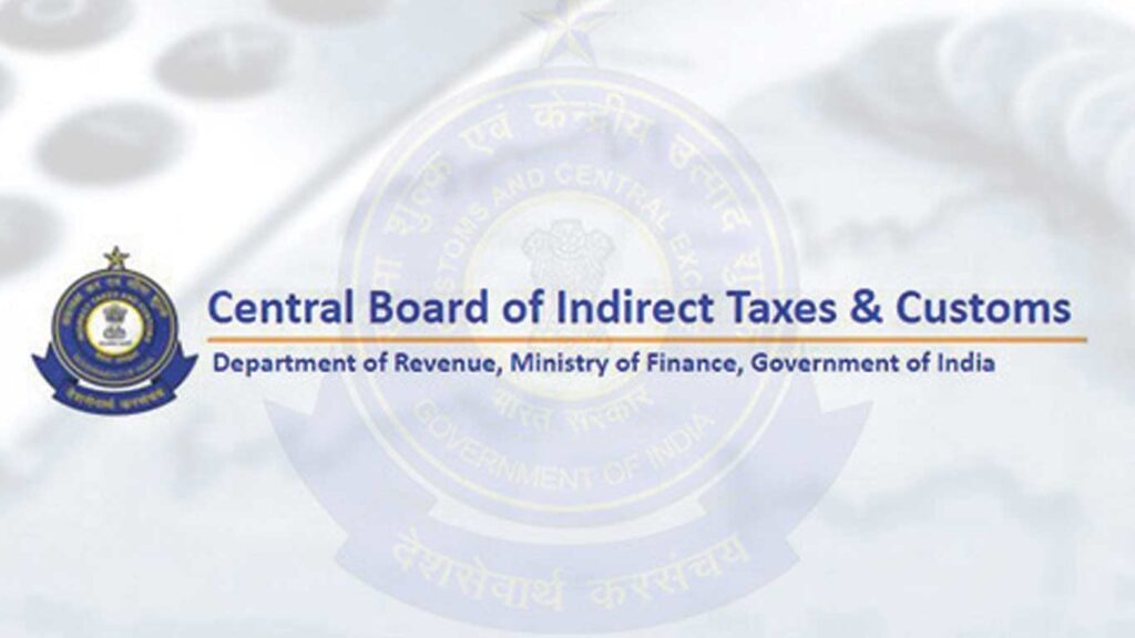 सीबीआईसी ने योग्य निर्माता आयातकों के लिए आस्थगित सीमा शुल्क सुविधा की शुरुआत की