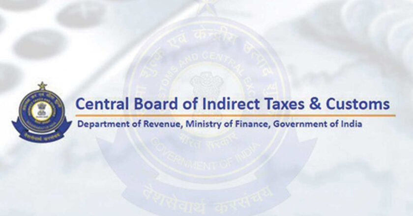 सीबीआईसी ने योग्य निर्माता आयातकों के लिए आस्थगित सीमा शुल्क सुविधा की शुरुआत की